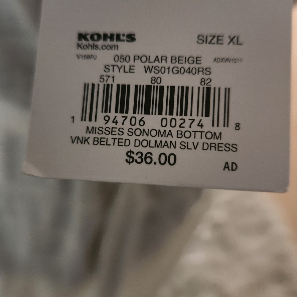 NWT ! SONOMA DRESS ! - Picture 2 of 8